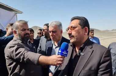 سرمایه‌گذاری ۴۰۰ میلیون یورویی در مس جانجا