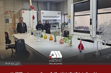 بومی سازی در منطقه گل گهر کار بسیار ارزشمندی است