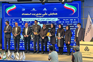 «وینگر» اقتصادنوین در آستانه 2500 تایی شدن