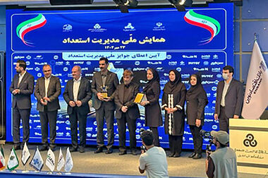 حمایت ۲۵۰ هزار میلیارد ریالی بانک اقتصادنوین از «صادرات»