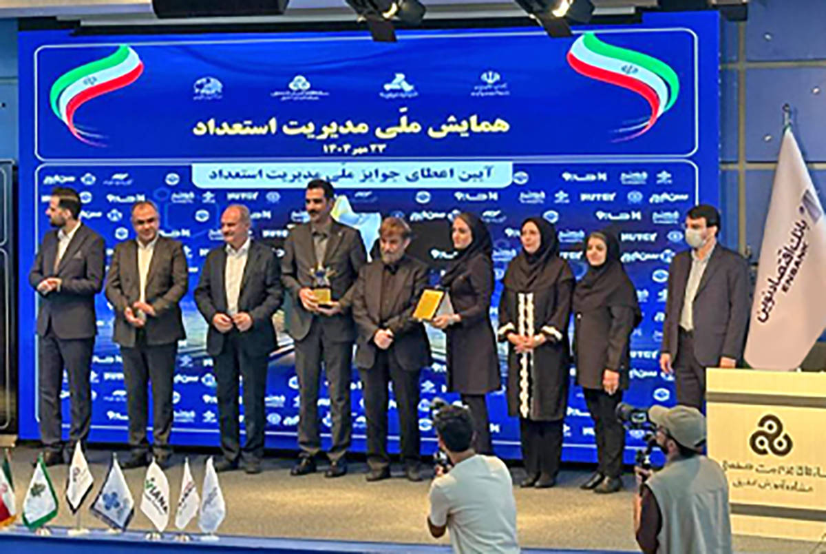  اعطای تندیس طلایی نخستین جایزه ملی مدیریت استعداد به بانک اقتصادنوین