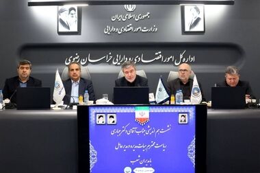 پوشش رایگان بیمه‌ آیین تشییع امام شهید توسط بیمه ایران