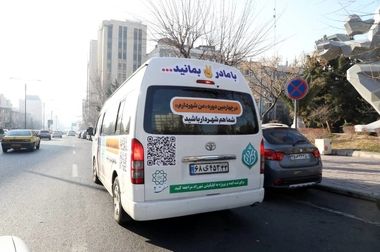 احداث و ساماندهی سرویس بهداشتی بوستان‌های منطقه ۲