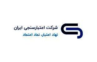 بخشودگی جرائم دیرکرد تسهیلات معوق