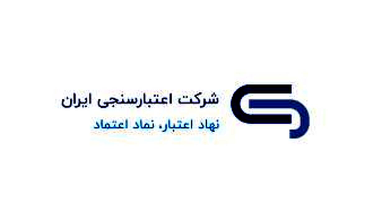 بخشودگی جرائم دیرکرد تسهیلات معوق
