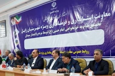 از برنامه تا عمل؛ روایت 7 ماهه عملکرد مدیریت استانی آذربایجان شرقی بانک صنعت و معدن