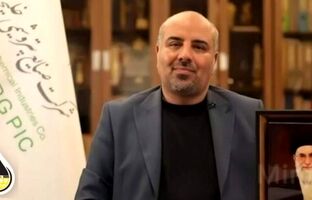 پیام تبریک مدیرعامل شرکت صنایع پتروشیمی دهدشت به مناسبت روز کارگر