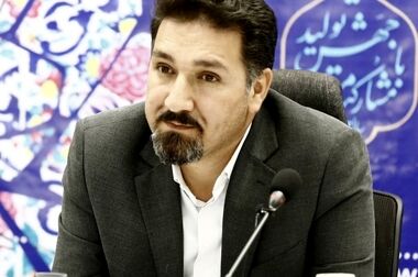 نقش PMO (دفتر مدیریت پروژه) در تحقق اهداف و افزایش بهره وری سازمان ها