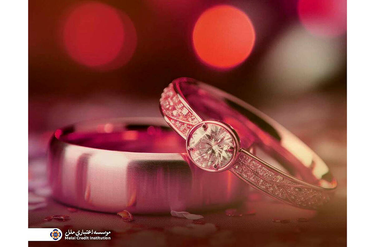 پرداخت بیش از ۱٬۵۰۶ میلیارد ریال وام قرض‌الحسنه ازدواج و فرزندآوری در تیرماه