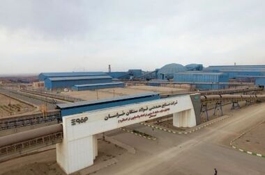 اجرای موفقت آمیز توقف سرد کارخانه گندله سازی در فولاد سنگان
