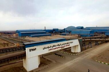 بهره برداری از پروژه DCS در فولاد سنگان