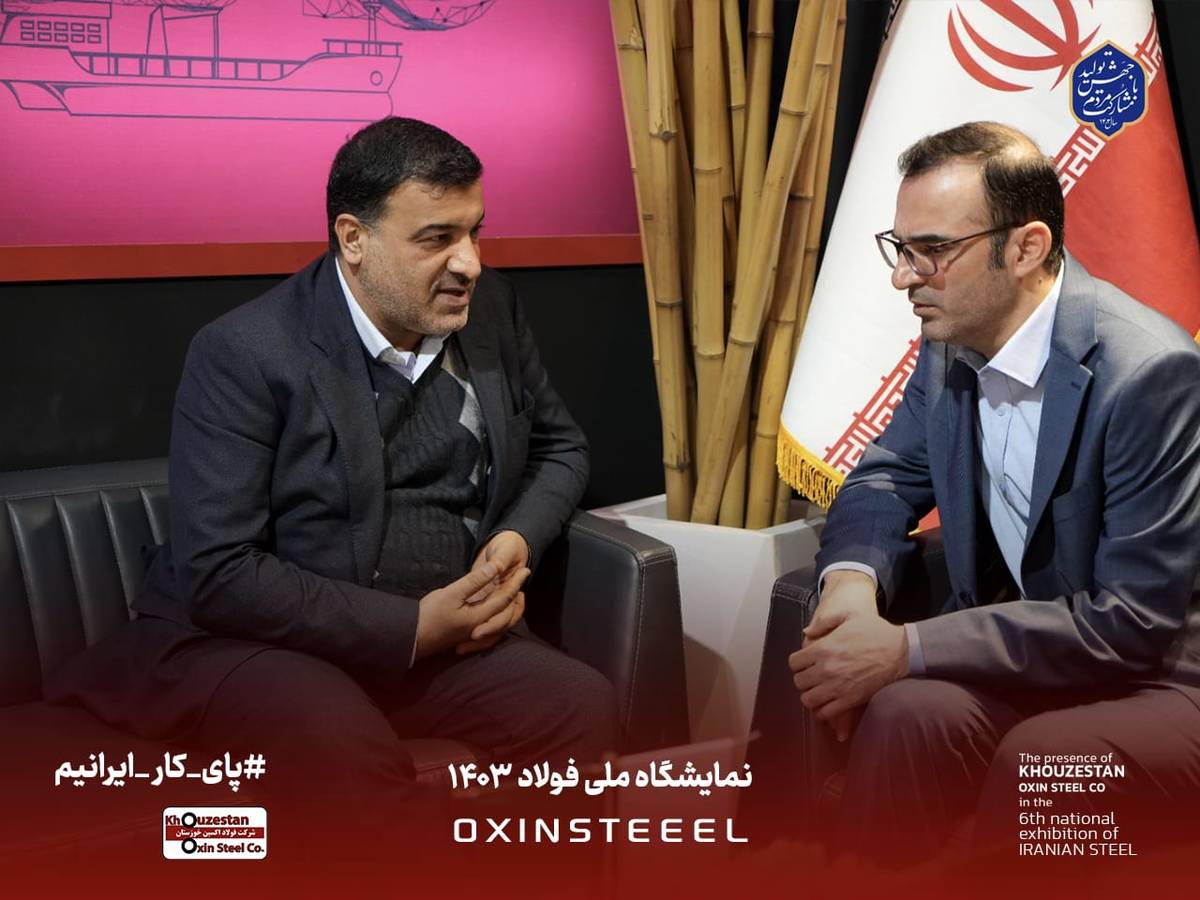 تلاش فولاد اکسین خوزستان برای تحقق رشد تولید