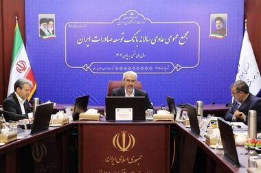 کارگزاری تامین سرمایه تمدن در جمع ۱۰ کارگزار برتر بورس تهران