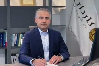 انتخاب هوشمندانه برای سرمایه‌گذاری در طلا چیست؟