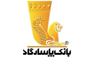 فراهم شدن امکان واگذاری غیرحضوری چک‌های دیجیتال در سامانه بانکداری مجازی بانک پاسارگاد