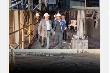 برگزاری مراسم کاشت نهال توسط مدیر عامل شرکت سنگ آهن مرکزی