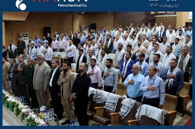 پیام دکتر امین امرائی مدیرعامل شرکت پتروشیمی مارون به مناسبت روز جهانی کارگر
