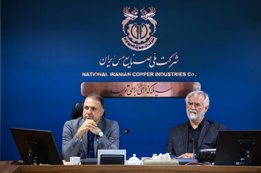 رابطه نیروی انسانی و شرکت ملی مس باید پویا و زنده باشد
