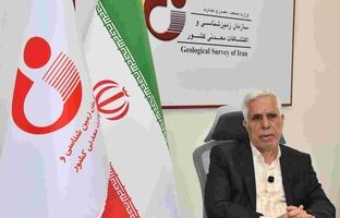 اجرای برداشت دو میلیون کیلومتر خطی ژئوفیزیک هوایی در سال ۱۴۰۵/ توانمندسازی بخش خصوصی در دستور کار سازمان زمین‌شناسی و اکتشافات معدنی
