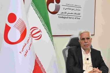 مطالعات زمین شناسی و شناسائی دارائی های معدنی در جنوب کشور شتاب بیشتری می گیرد