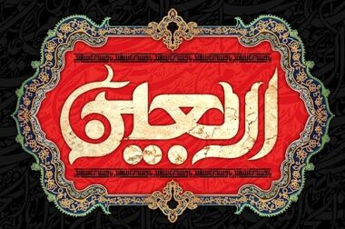 صادرات محصولات صنعتی پاکسان به امارات کلید خورد