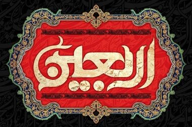 چراغ سبز حسابرس به افزایش سرمایه ۴۴/۷ درصدی پاکسان