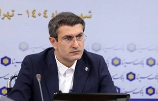 رشد شاخص های عملکردی در بانک سینا نشان از حرکت درست در مسیر اهداف تعیین شده است