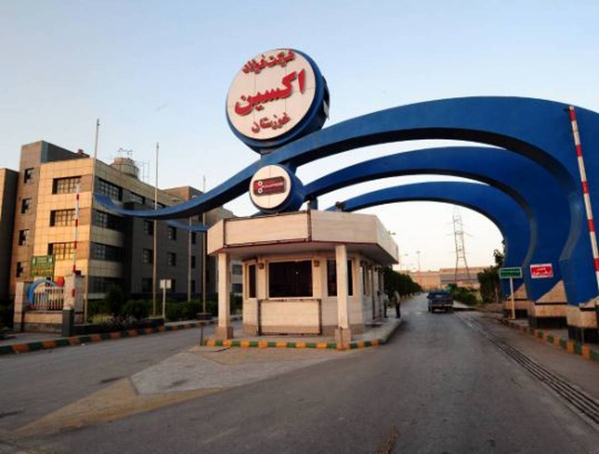 بازدید تخصصی انجمن تولیدکنندگان فولاد ایران از فولاد اکسین خوزستان