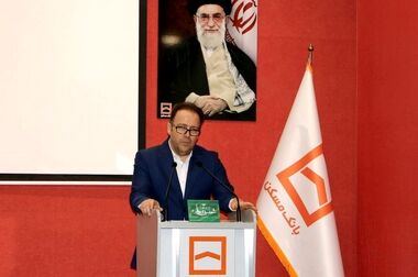 تأکید مدیرعامل بانک مسکن بر عملکردمحوری و انتصابات شایسته‌سالارانه