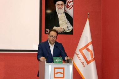 «برکت در زندگی»؛ ثمره نیت‌های خیر در حساب‌های قرض‌الحسنه بانک مسکن