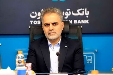 افتتاح مجتمع بین راهی رضوی با مشارکت بانک توسعه تعاون استان خوزستان