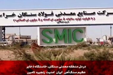  بازدید شبانه علی رسولیان از خطوط تولید و واحد حمل‌ونقل