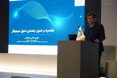  مراسم تقدیر از برترین های فروش منطقه ۵ بیمه پاسارگاد برگزار شد