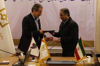 الگویی از تعهد و مسئولیت‌پذیری در نظام بانکی کشور