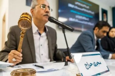 معامله ۱۶ تن شمش طلا در سال ۱۴۰۳/ تجار ۷ میلیارد دلار در بازار ارز تجاری معامله کردند/ شرایط مطلوب ذخایر طلای بانک مرکزی