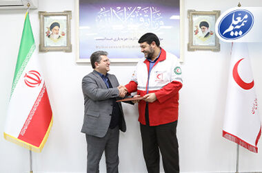 دگرگونی دیجیتال، سرنوشت محتوم صنعت بیمه است