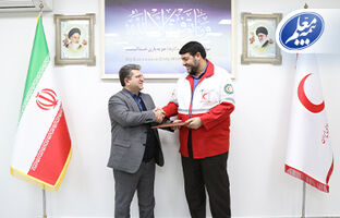 خدمت‌رسانی ارزنده بیمه معلم به زائران اربعین با تعامل و همیاری با سایر نهادها محقق شد