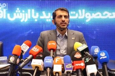 ایریسا سکوی تحول دیجیتال صنایع ایران است