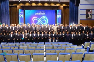 تثبیت جایگاه « بانک دی» در زنجیره ارزش صنایع مادر با امضای تفاهم‌نامه همکاری با صبا فولاد خلیج فارس