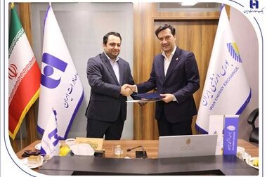 تجلیل بانک صادرات ایران از ۶۷ دانشجوی نخبه المپیادی کشور