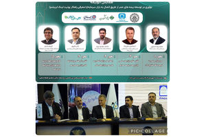 «بیمه زندگی بهادار»؛ مدل نوین بیمه دی برای پیوند صنعت بیمه و بازار سرمایه