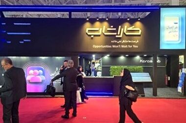 اینترنت پرو ویژه کسب‌وکارها بر بستر ثابت ارائه می شود