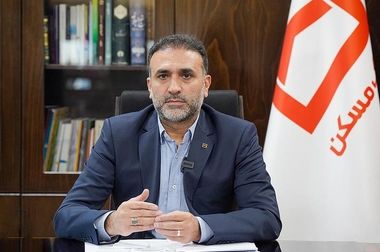 گام‌های مؤثر معاونت طرح و برنامه بانک مسکن در دولت چهاردهم