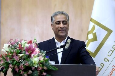 بازدید مدیرعامل بانک صنعت و معدن از شعبه بورس کالای ایران