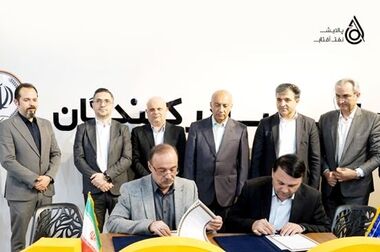 لیست شعب کشیک بانک سپه در روز پنجشنبه ۲۵ اردیبهشت‌ماه
