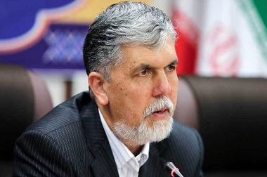 تغییر نام خدمت ”چکاد“ به ”چکام“ در سامانه بام بانک ملی ایران