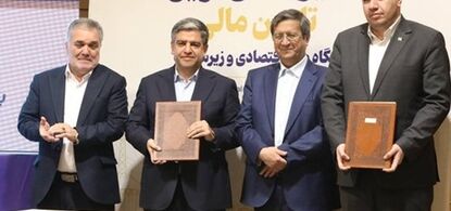 تفاهم‌نامه حمایت از تولید به امضا رسید/ تاکید مدیرعامل بانک صادرات ایران بر تامین مالی نوین بنگاه‌ها