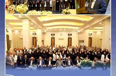  گردهمایی شبکه فروش استان تهران با حضور مدیرعامل بیمه دانا برگزار شد