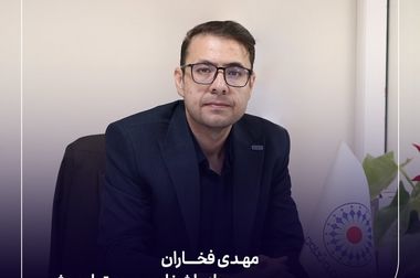 تفاهم‌نامه همکاری بین بیمه تعاون و بانک رفاه کارگران امضا شد