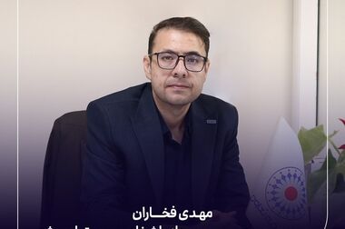 بیمه تعاون برای هفتمین سال متوالی در سطح یک توانگری مالی قرار گرفت
